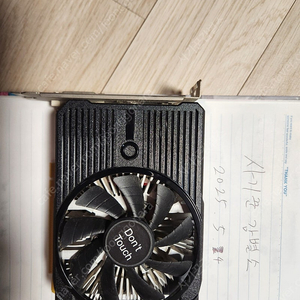 gtx 1650 4g 그래픽카드 무전원
