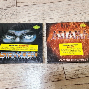 국내 락 메탈 cd 스트레인져,아시아나 미개봉시디