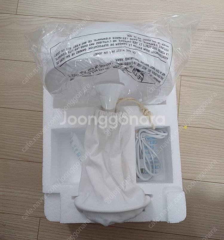 루이스폴센 판텔라 포터블 160 오팔화이트--3