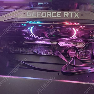 이엠텍 RTX3080Ti 블랙에디션 S급(풀박스) 1차 구매자