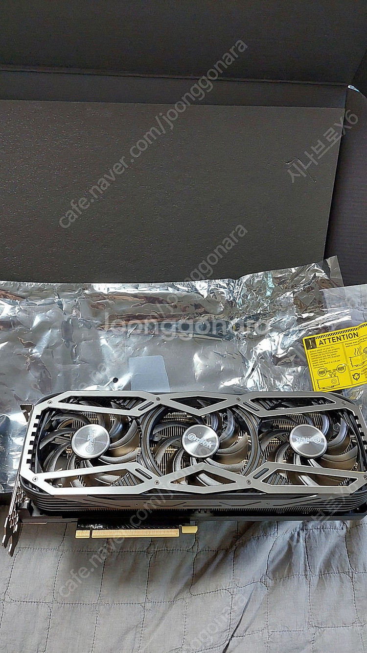 이엠텍 RTX3080Ti 블랙에디션 S급(풀박스) 1차...--3