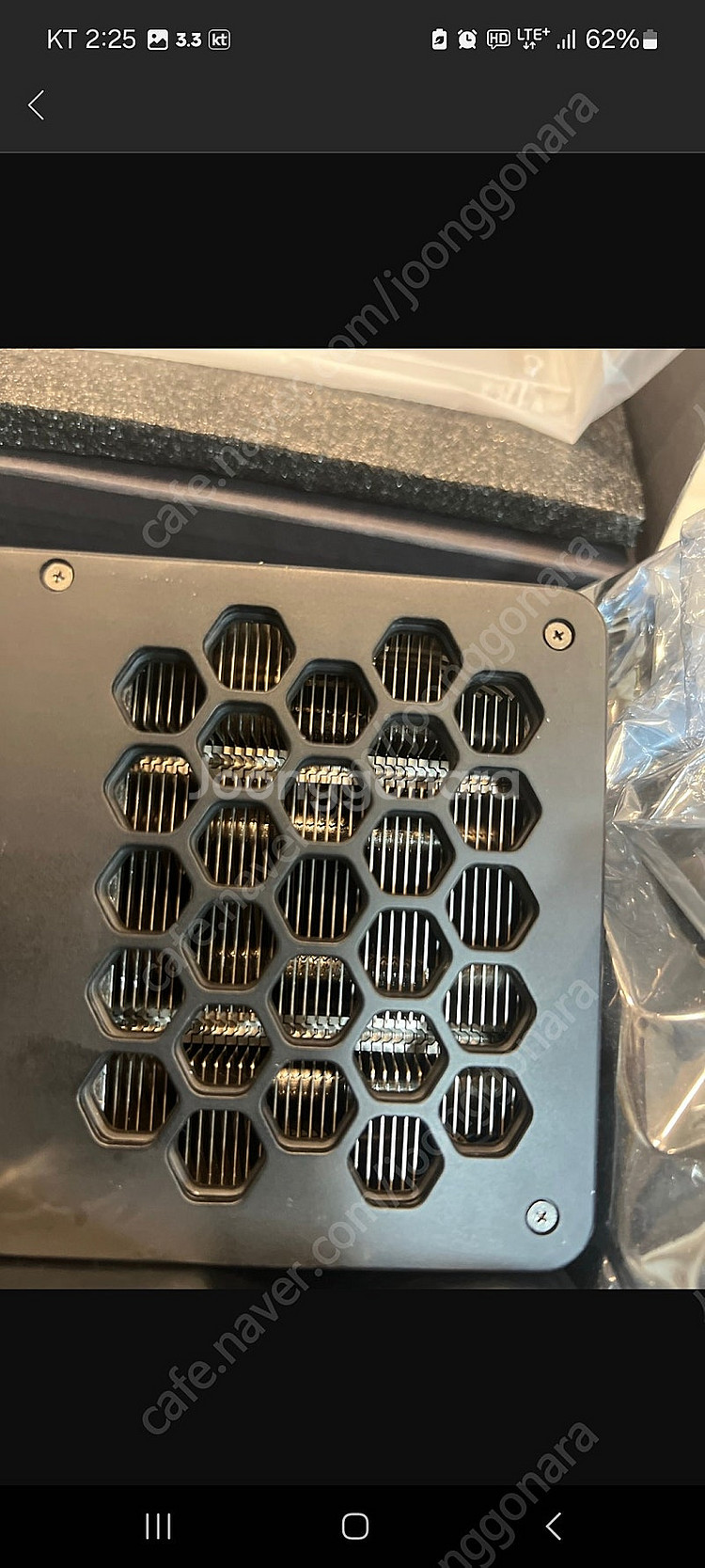 이엠텍 RTX3080Ti 블랙에디션 S급(풀박스) 1차...--6