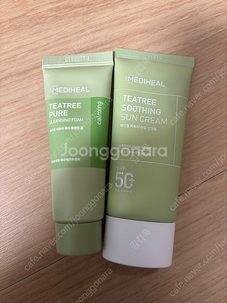 [새상품] 메디힐 티트리 수딩 선크림 50ml--1