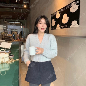 리에뜨 폼 모헤어 가디건 민트