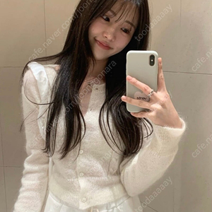 레이지샵 모이 가디건 아이보리