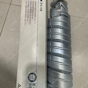 택포 / 신도리코정품 토너 블랙 1개 (DGWox1023/1028/1033/2750/3250) + 덤으로 토너 반개 더