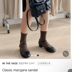 인더바즈 classic maryjane sandal 240 타낫 르플레인 레이지샵