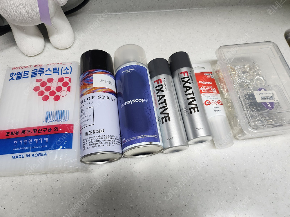 캔들, 석고방향제, 디퓨저 재료 및 부자재 정리합니다 이미지