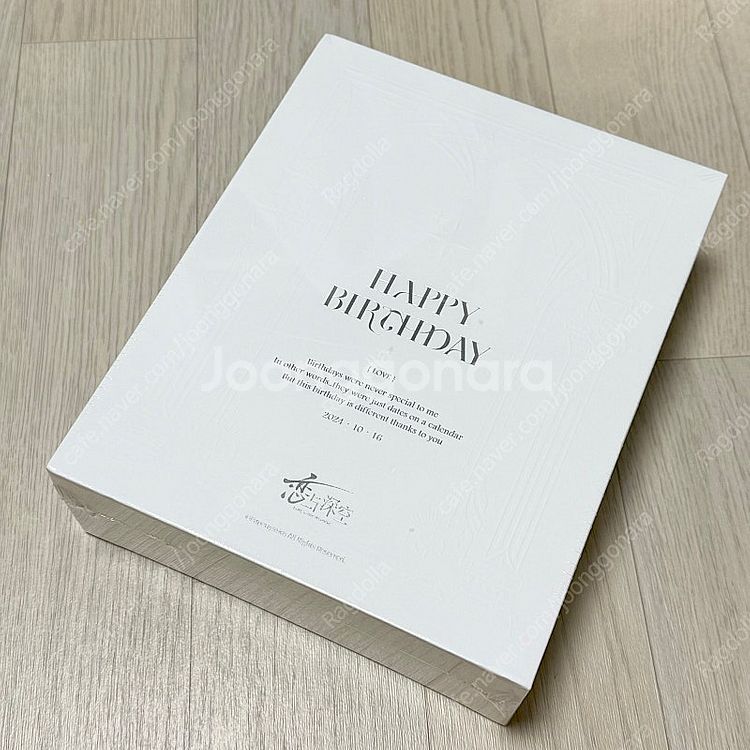 러브앤딥스페이스 심성훈 생일 라이트스탠드 액자 조명 미...--0
