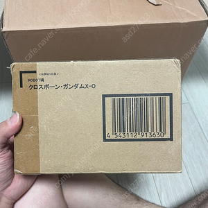 로봇혼 팝니다(갓건담,마스터,샤이닝,크로스본x0)