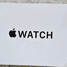 애플워치se 40mm(gen2) 미개봉 신품 팝니다