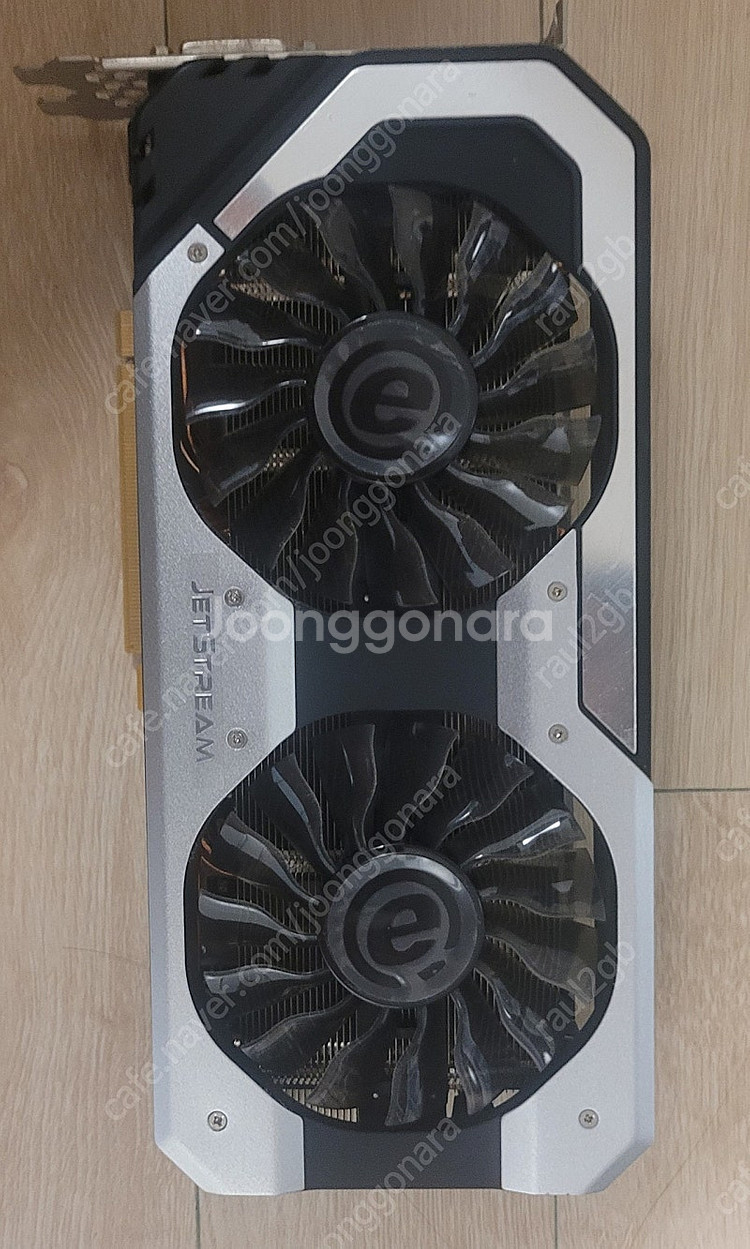 이엥텍 1060 6g led모델--0