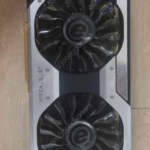 이엥텍 1060 6g led모델