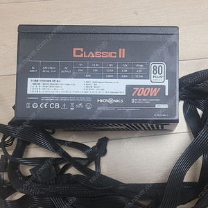 마이크로닉스 700w 파워