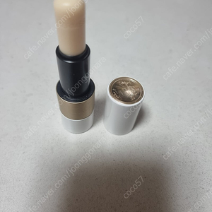에르메스 립밤