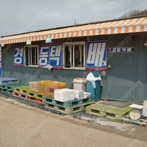 컨테이너 중고컨테이너 3미터 8미터 천정에어컨 온냉 어닝 자동