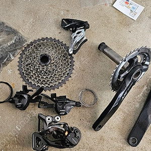xt xtr 22단 세트 팝니다