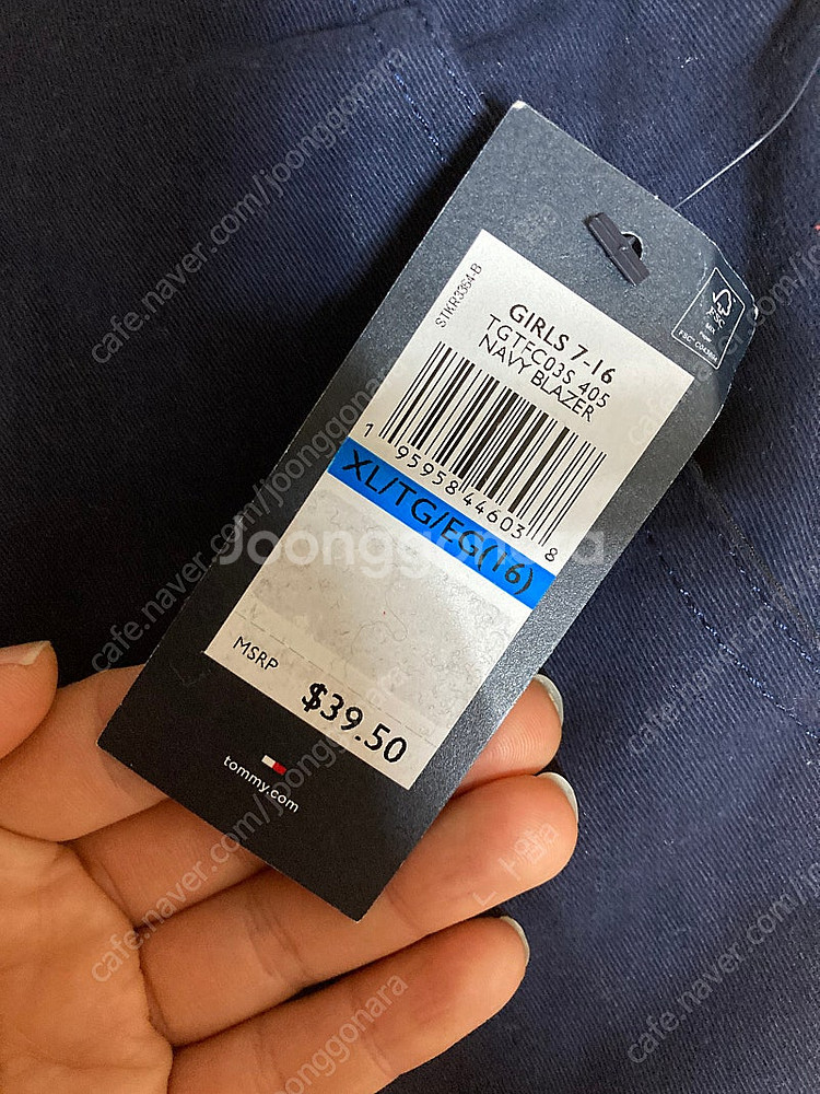 아디다스, 노스페이스, 타미 민소매티셔츠 반바지 판매(새상품)--4