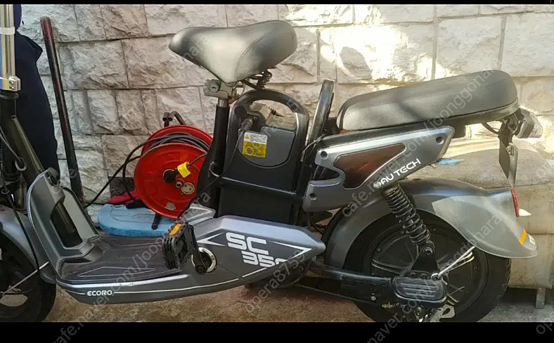 전기자전거판매