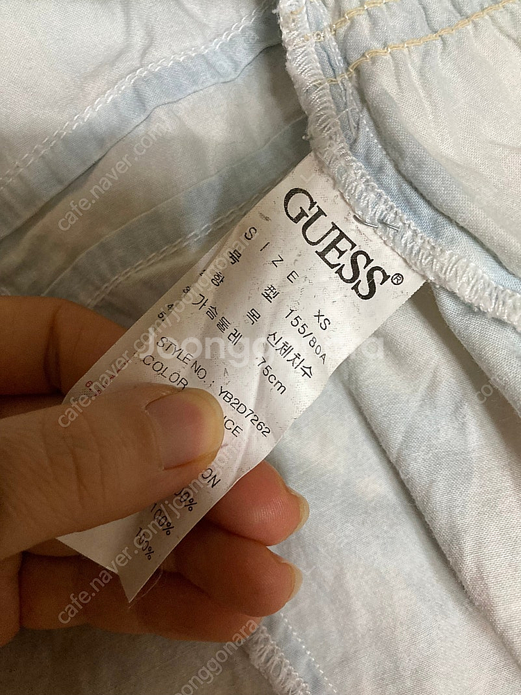 폴로 랄프로렌 흰색 V넥 티셔츠--7