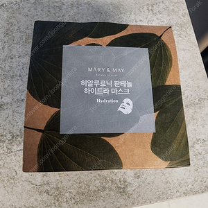 히알루로닉 판테놀 하이드라 뽑아쓰는 마스크팩 30매