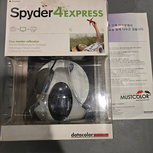 Datacolor Spyder4EXPRESS 디스플레이
