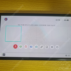 닌텐도스위치 OLED 본체만 하자있음