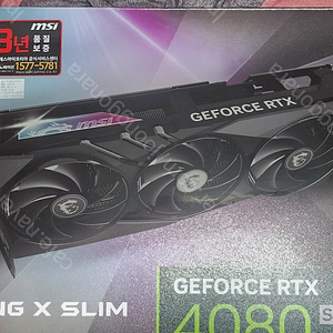 MSIMSI 지포스 RTX 4080 SUPER 게이밍 X 슬림 D6X 16GB 트라이프로져3 CL