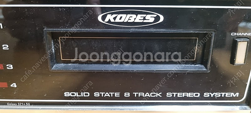 [107] KOBES 8500 8트렉카세트 플레이어 /...--3