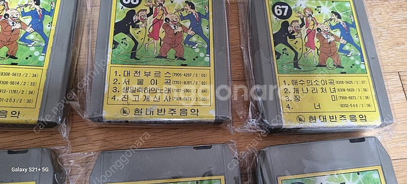 [107] KOBES 8500 8트렉카세트 플레이어 /...--9