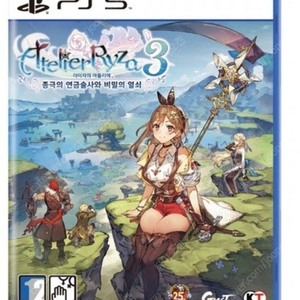 PS5라이자의 아틀리에3(생상품/밀봉) 반값택배로 배송비포함 판매합니다.