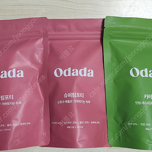 오다다 슈퍼림포티 카테퀸티