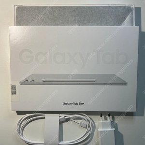 갤럭시탭 S10플러스 (플래티넘 실버)256G + 키보드 북커버(AI버전)