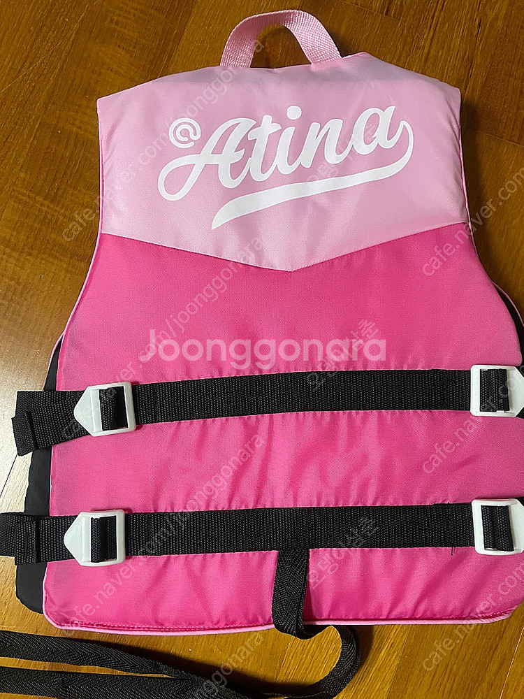 아티나 옥스포드 부력보조복 45kg 구명복 수영조끼 (...--2