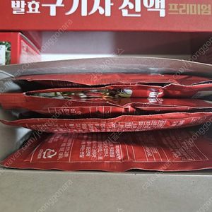 [다이어트/간/혈압]에 좋은 진도농협 구기자 발효진액