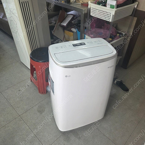 LG 이동식 8평에어컨