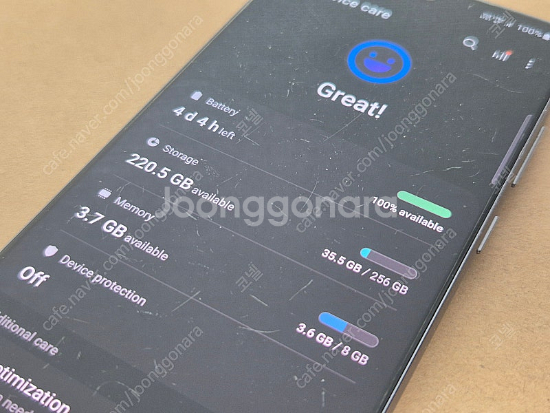 갤럭시노트20 SM-N980F 듀얼심--4
