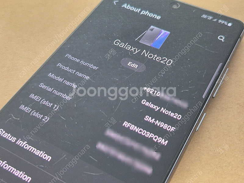 갤럭시노트20 SM-N980F 듀얼심--5