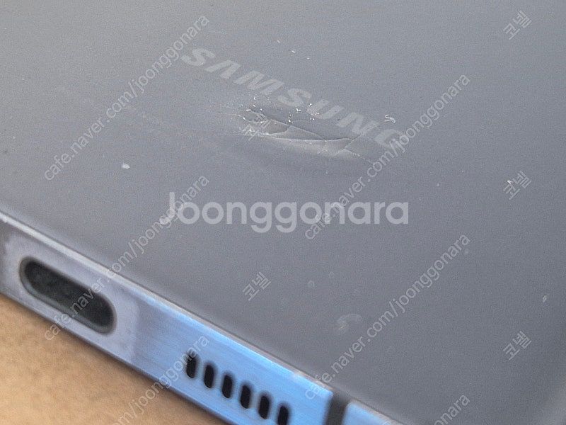갤럭시노트20 SM-N980F 듀얼심--6