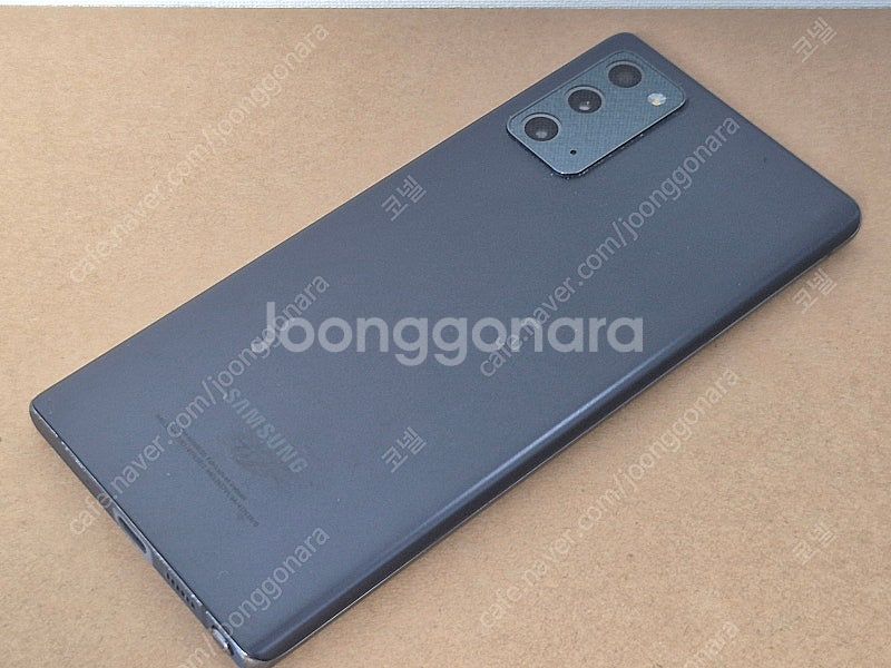 갤럭시노트20 SM-N980F 듀얼심--7