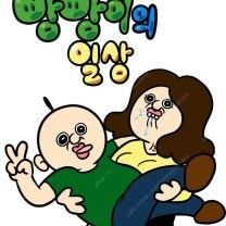 빵빵이씰/빵빵이 띠부씰 1탄,2탄 구매합니다.