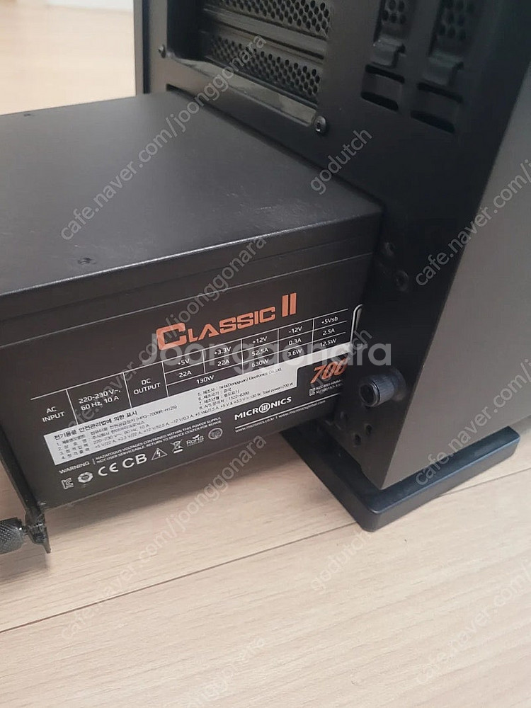 abko suitmaster 820g 케이스와 micr...--4
