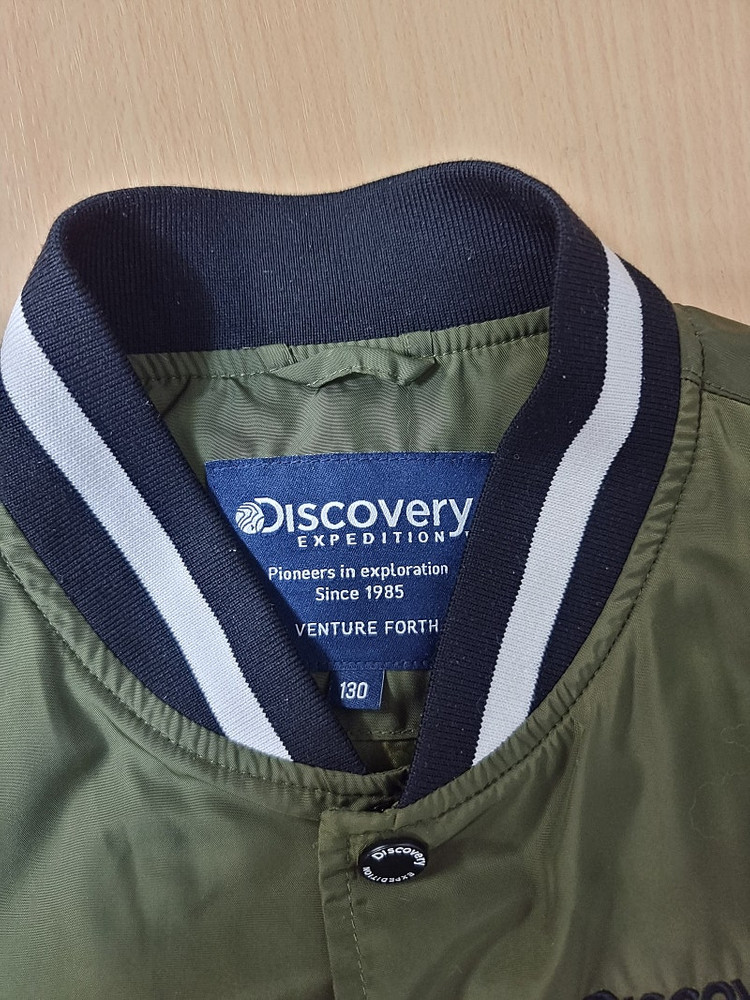 디스커버리 키즈 바람막이 야구점퍼 130 이미지