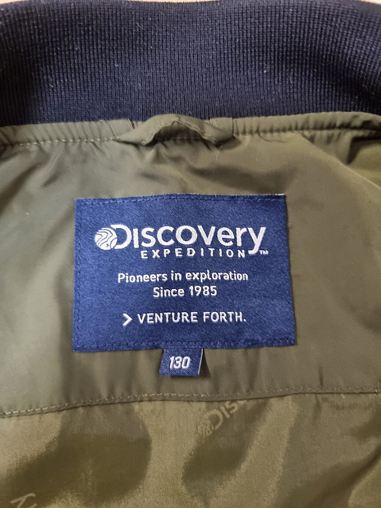 디스커버리 키즈 바람막이 야구점퍼 130 이미지