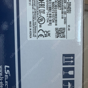 LS산전 PLC XBC-DR40SU 미쓰비시 인버터 ( FR-D720-0.4K