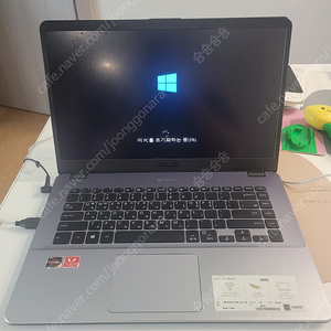 ASUS VivoBook 15 X505Z노트북 중고 팝니다.