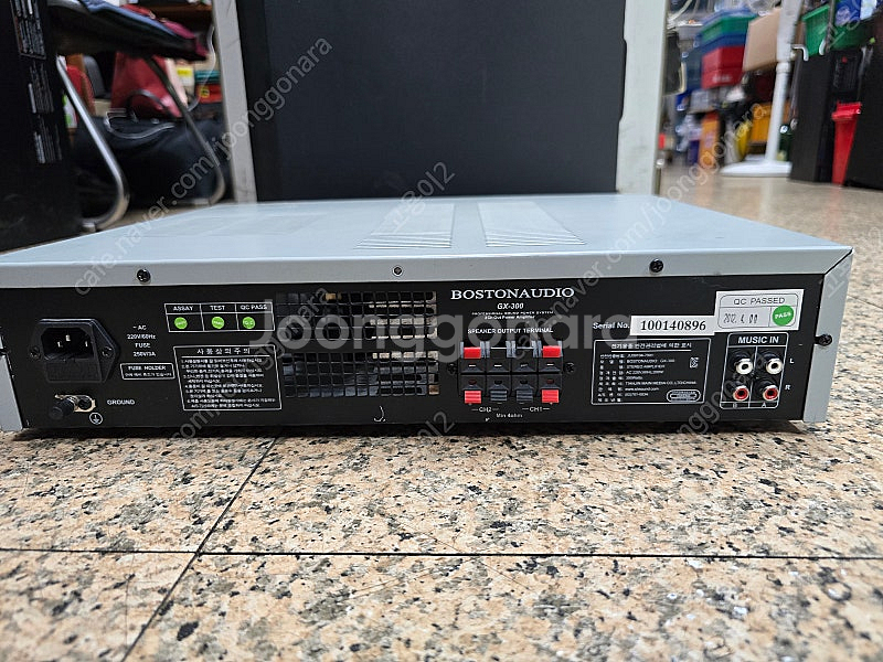 GX-300/BOSTONAUDIO 2채널앰프--1