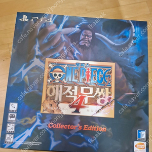 해적무쌍4 카이도우 루피 피규어
