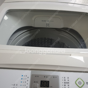(13만)[무료배달설치]클라쎄 11kg 세탁기