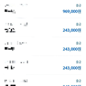 한화이글스 5월5일 모르시나요옹